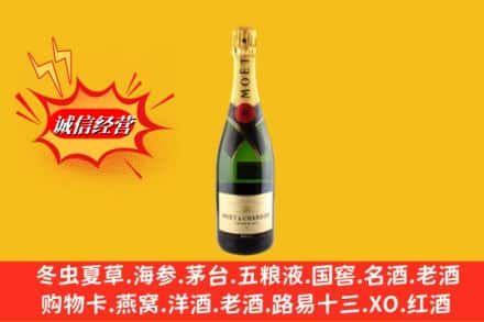 吕梁市临县鉴定高价回收名仕洋酒