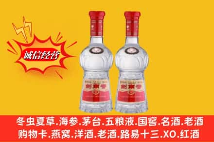 吕梁市临县回收剑南春